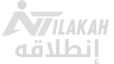Intilakah 